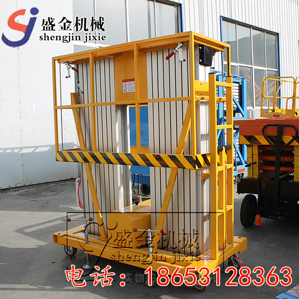 選購(gòu)搬運(yùn)車(chē)必須要考慮到的因素有哪些?(圖3) \