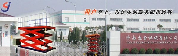 選購(gòu)搬運(yùn)車(chē)必須要考慮到的因素有哪些?(圖1) \
